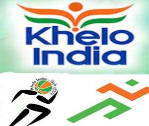 Khelo India Scholarship Online