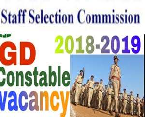 SSC GD Constable Recruitment 2018